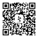 萊陽市城市建設(shè)投資集團(tuán)有限公司
